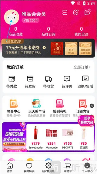 ΨƷ���콢��(Ʒ����������)