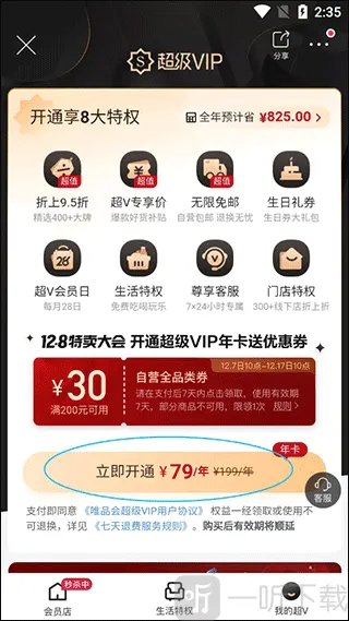 ΨƷ���콢��(Ʒ����������)