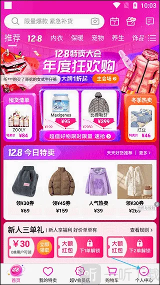 ΨƷ���콢��(Ʒ����������)