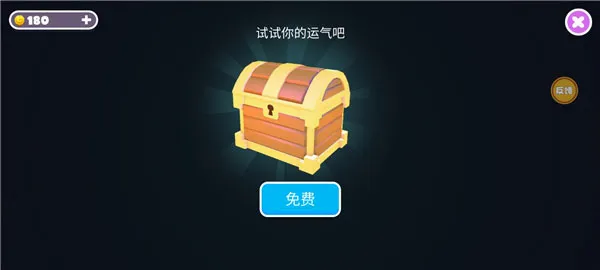 �Ƕ����ռ���̭��bilibili(�Ƕ��˴�����Ϸ)