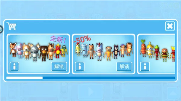 �Ƕ����ռ���̭��bilibili(�Ƕ��˴�����Ϸ)