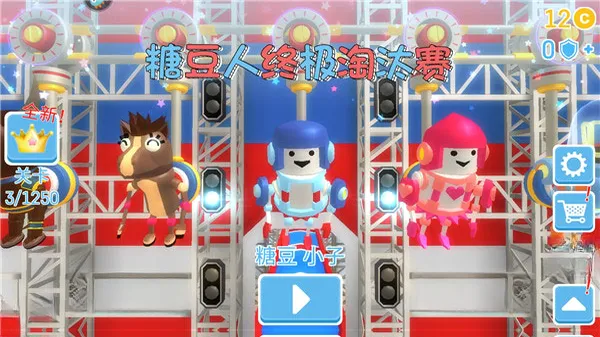 �Ƕ����ռ���̭��bilibili(�Ƕ��˴�����Ϸ)