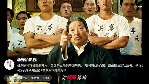 Flow����������(���Ӷ˶���Ӧ��)v1.9.1 ��׿���ͼ