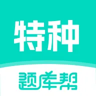 ������ҵ����2026���°汾