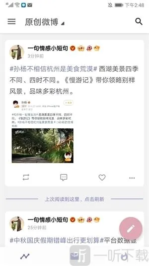 share�������ͻ���2026�ٷ����°汾