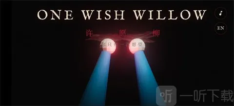 ��Ը��ģ����2026���°汾