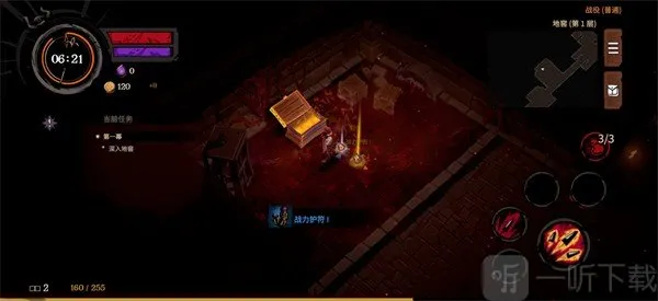 ����ɥ�������ֻ���