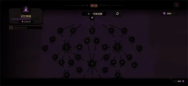 ����ɥ�������ֻ���v2.0.0 ��׿���ͼ