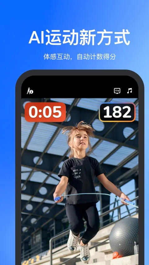 ��������Сѧ(�ǻ��˶�����Ӧ��)v4.0.92 �ֻ����ͼ