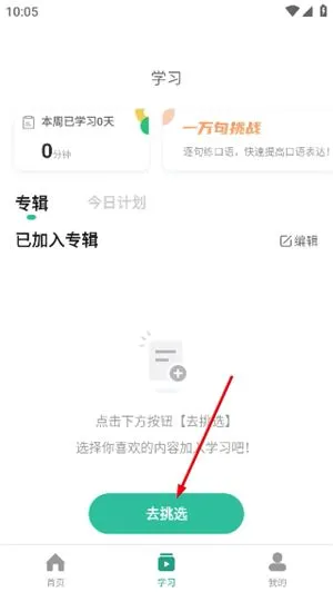 �ȱ��������������ֻ���
