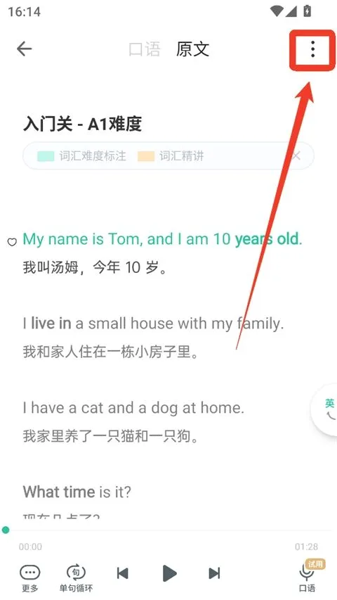 �ȱ��������������ֻ���