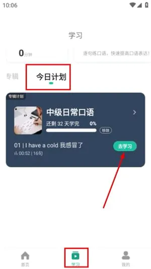 �ȱ��������������ֻ���
