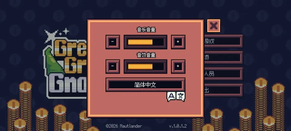 ̰���ؾ�(̰���ؾ���Ϸ)