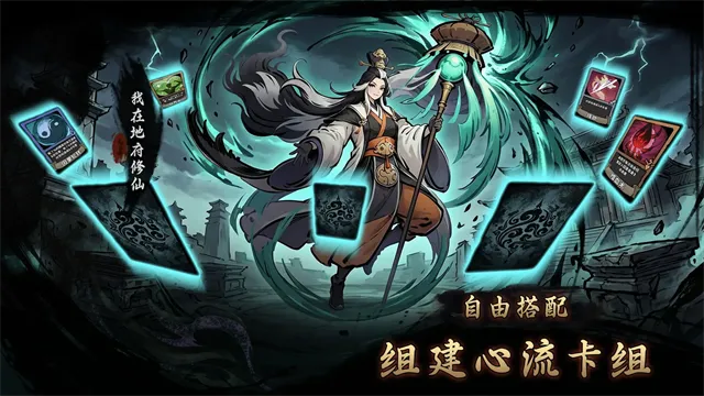 ���ڵظ�����������(�ظ�������Ϸ)v1.1 ��׿���ͼ