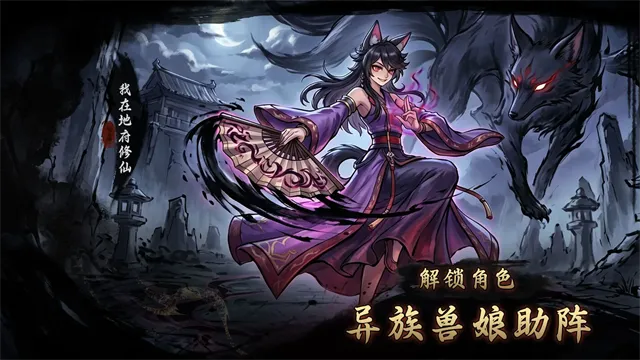 ���ڵظ�����������(�ظ�������Ϸ)v1.1 ��׿���ͼ