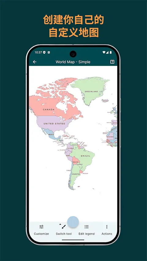 mapchart���İ�(��ͼ��ɫ����)v6.3.0 ��׿���ͼ