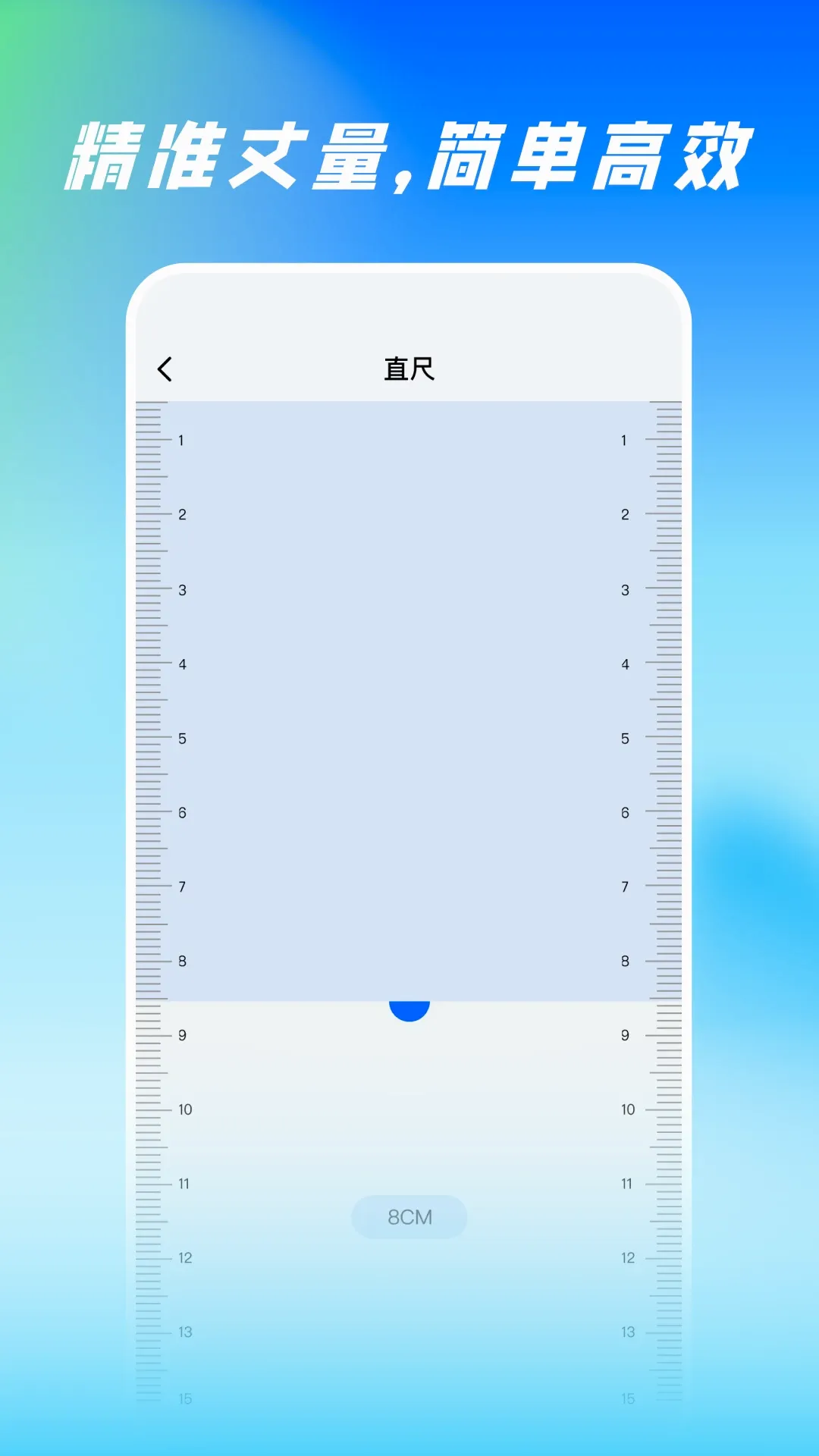 ɨ�����ȫ���������ֻ���v1.0.4 �ٷ������ͼ
