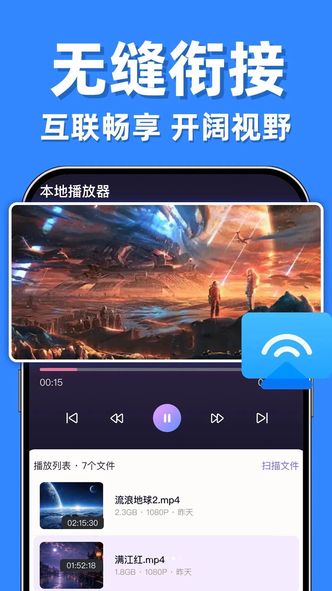 �������Ͷ��ר��(ȫ��Ͷ������)v1.0.1 ��Ѱ��ͼ