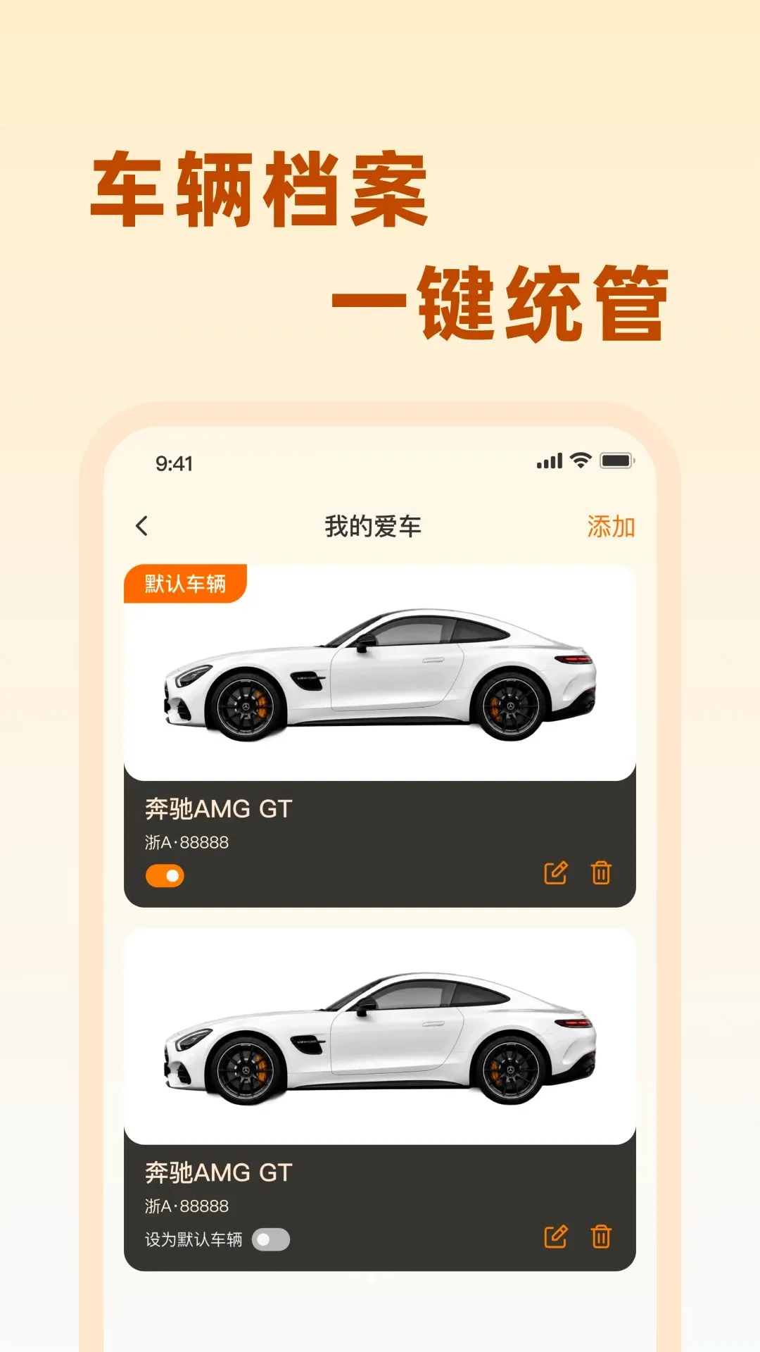 ��;�������������ֻ���v1.0.0 ��Ѱ��ͼ