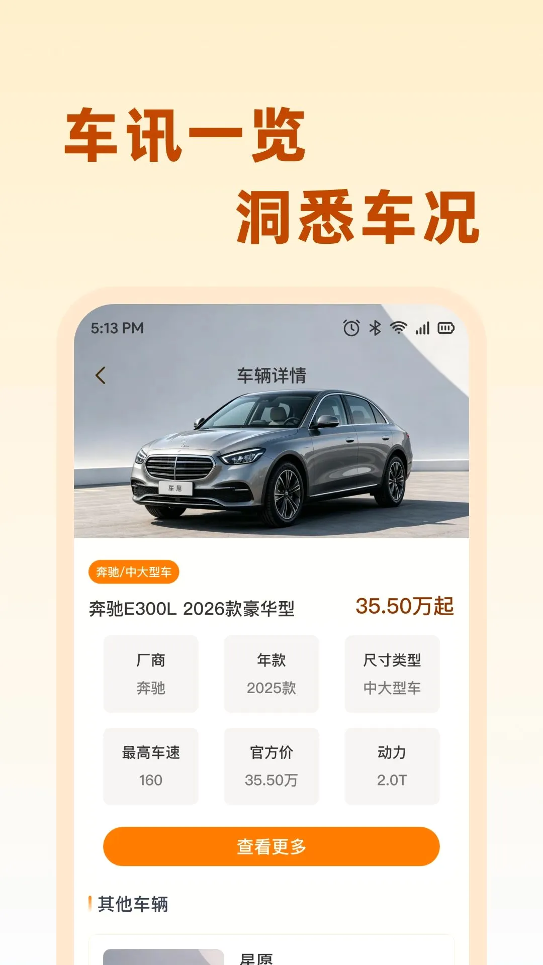 ��;�������������ֻ���v1.0.0 ��Ѱ��ͼ