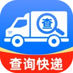 ��ͨ��ݵ��Ų�ѯ����2026���°汾
