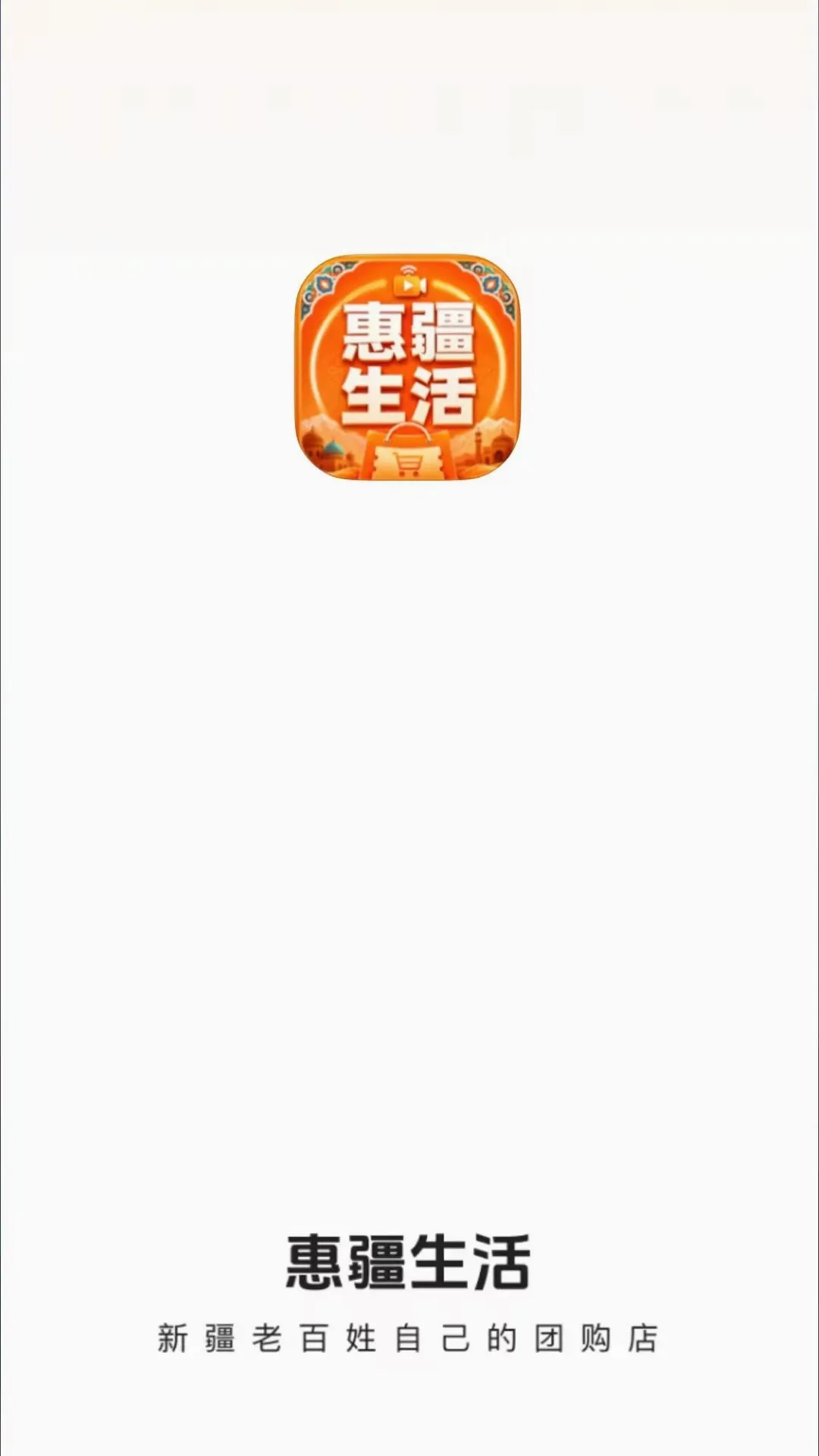 �ݽ����׿���ֻ���v26.08.25 ��׿���ͼ