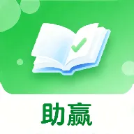 ��Ӯ���(����ˢ�⹤��)
