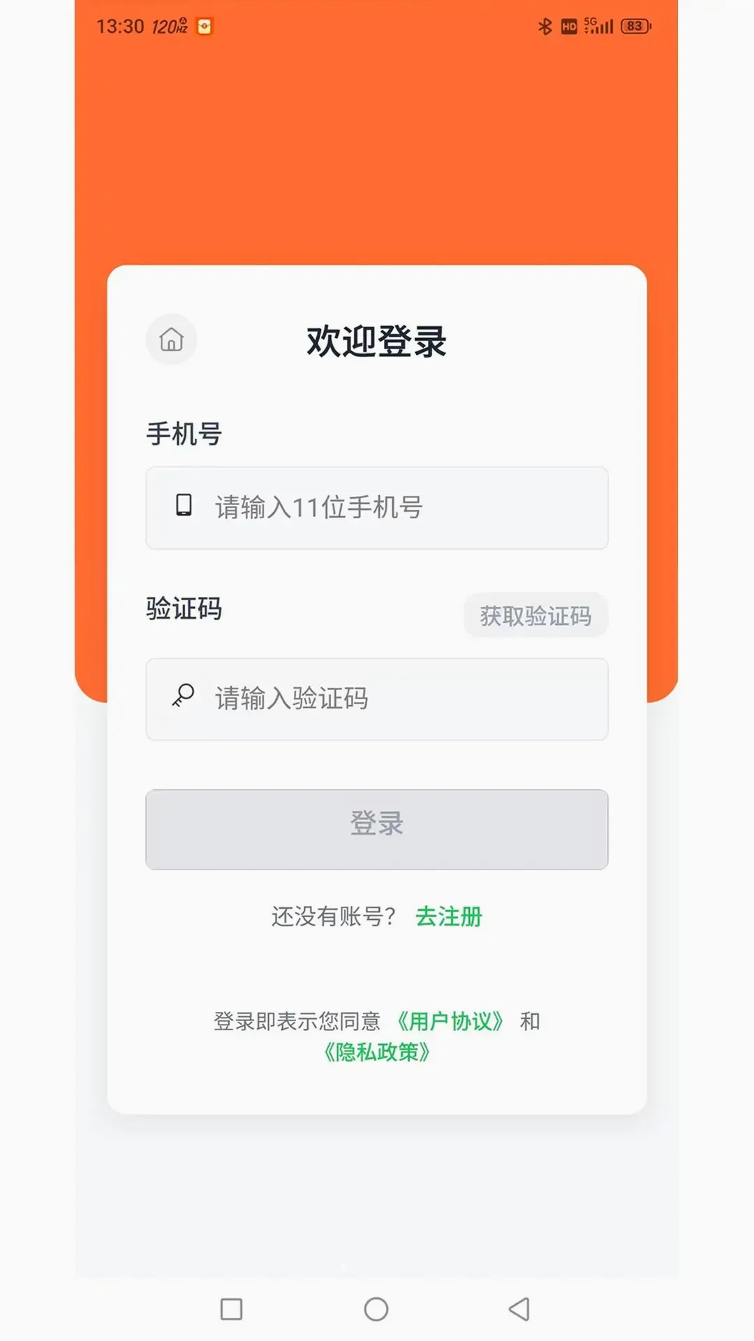 �����������ֻ���v1.0.2 ��Ѱ��ͼ