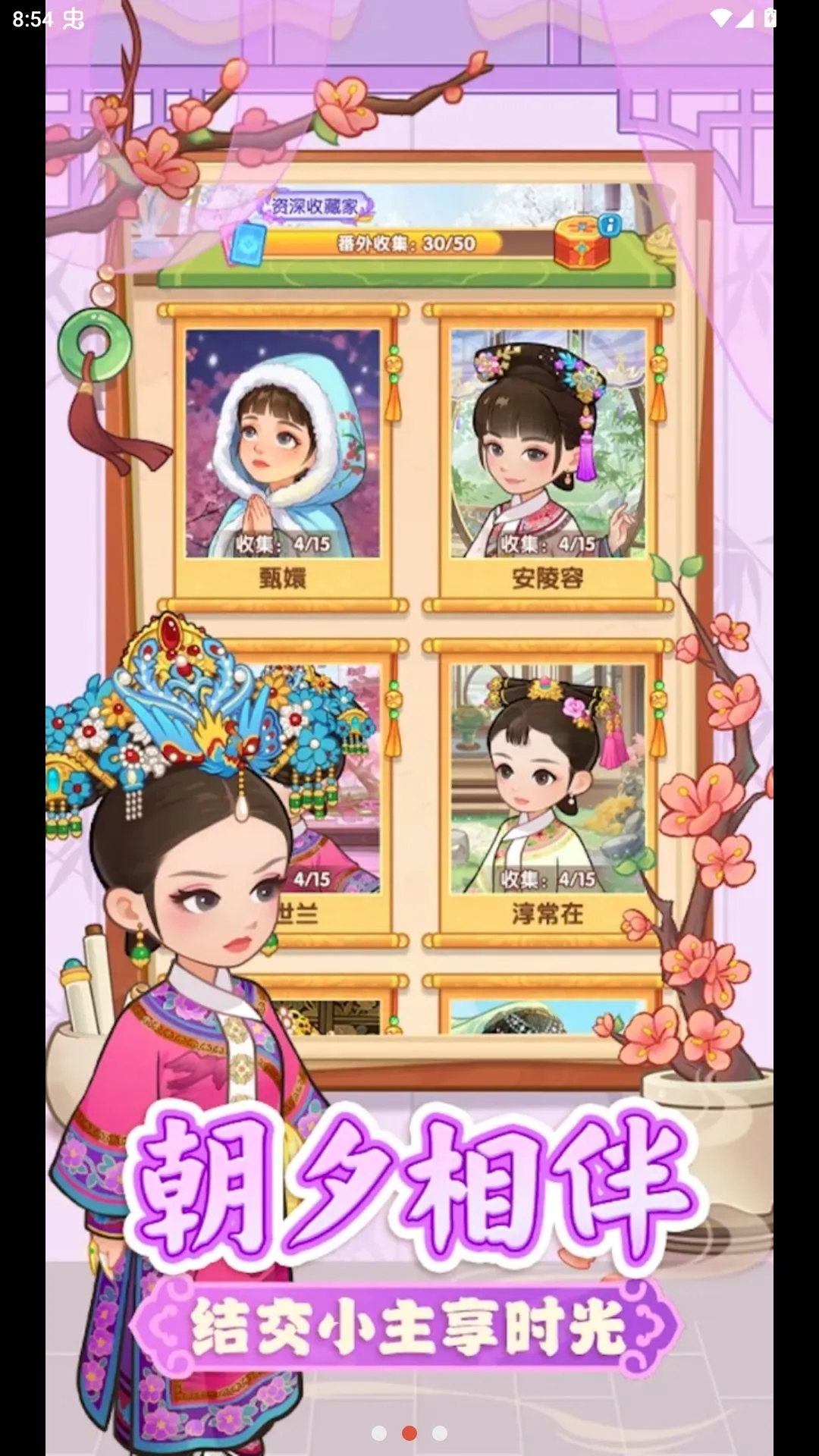 �λ���ִ�(��ִ���Ϸ)v1.13 �ٷ������ͼ