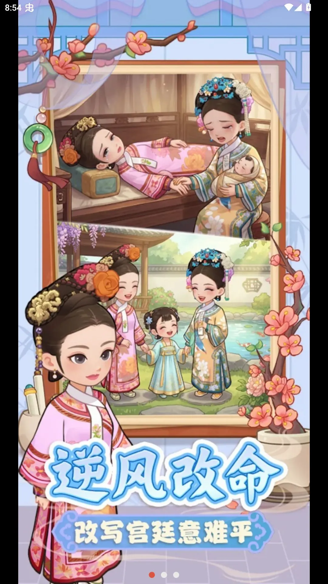 �λ���ִ�(��ִ���Ϸ)v1.13 �ٷ������ͼ