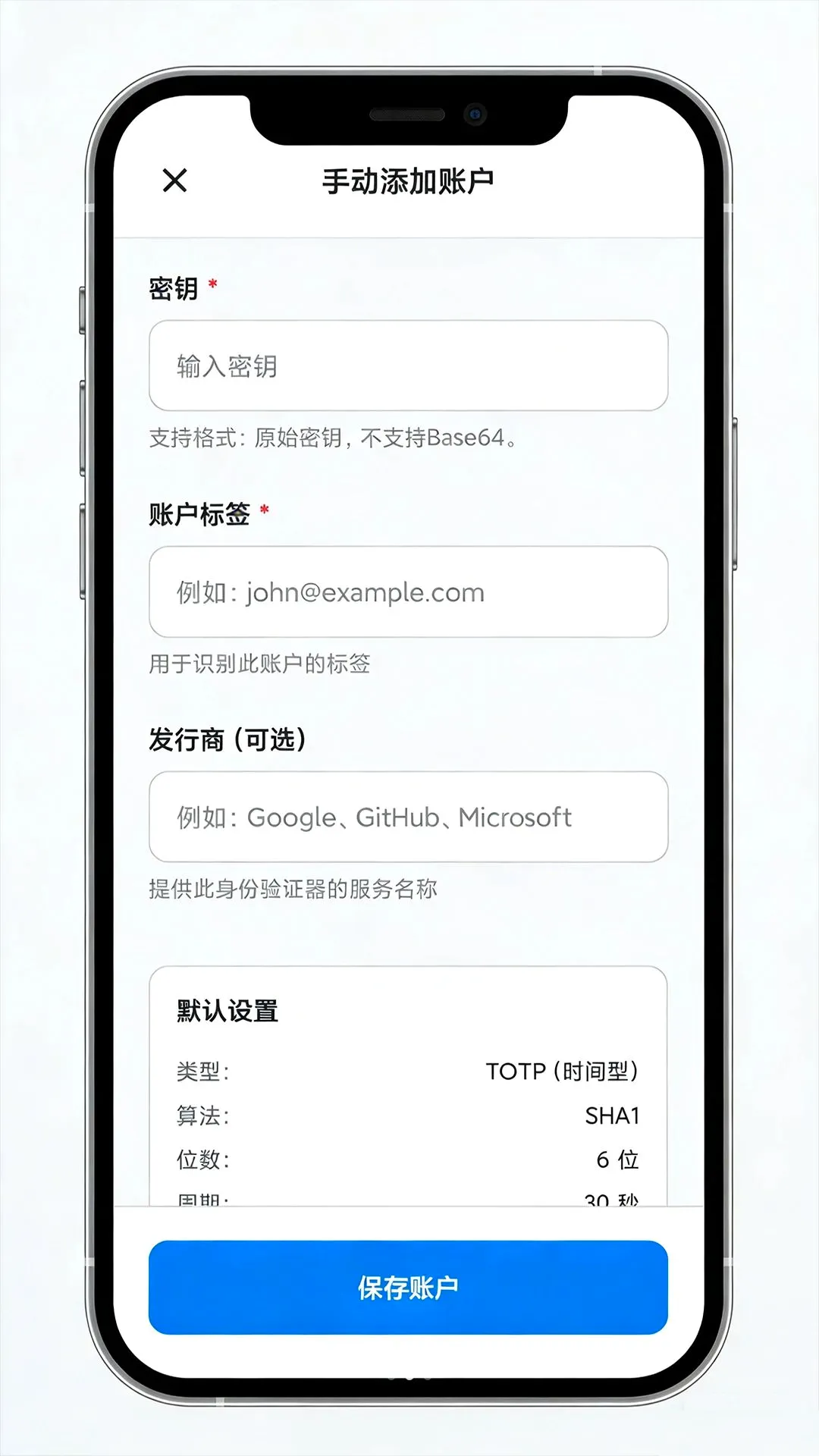 ��Ѱ������֤��(������֤Ӧ��)v1.3 �ٷ������ͼ