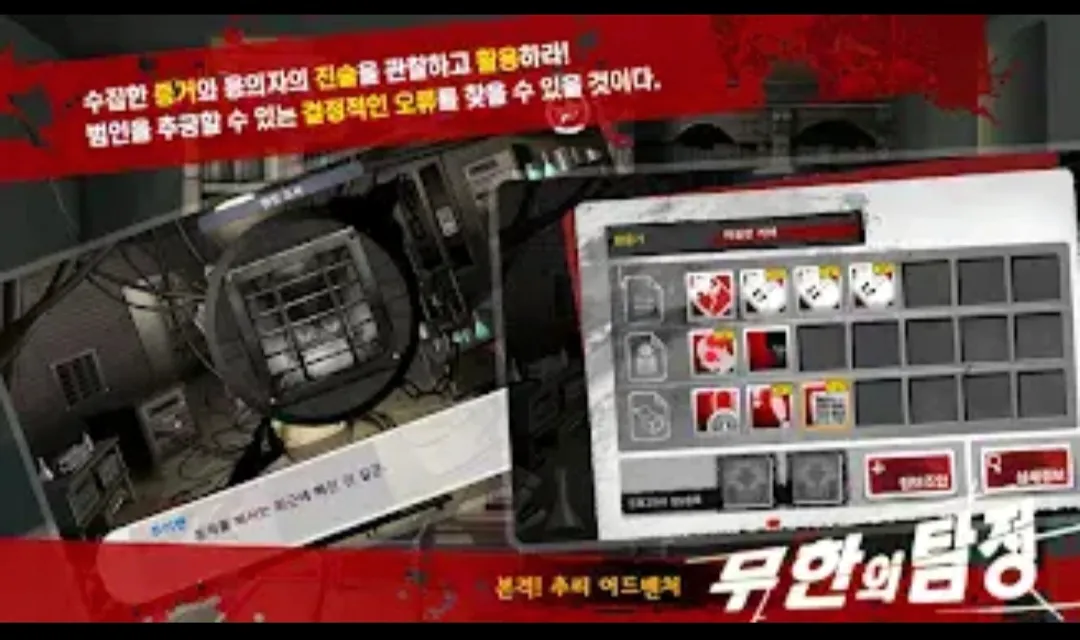 �ڴ���̽�����Ż���2026�ٷ����°汾v8.1.2.4 ��׿���ͼ