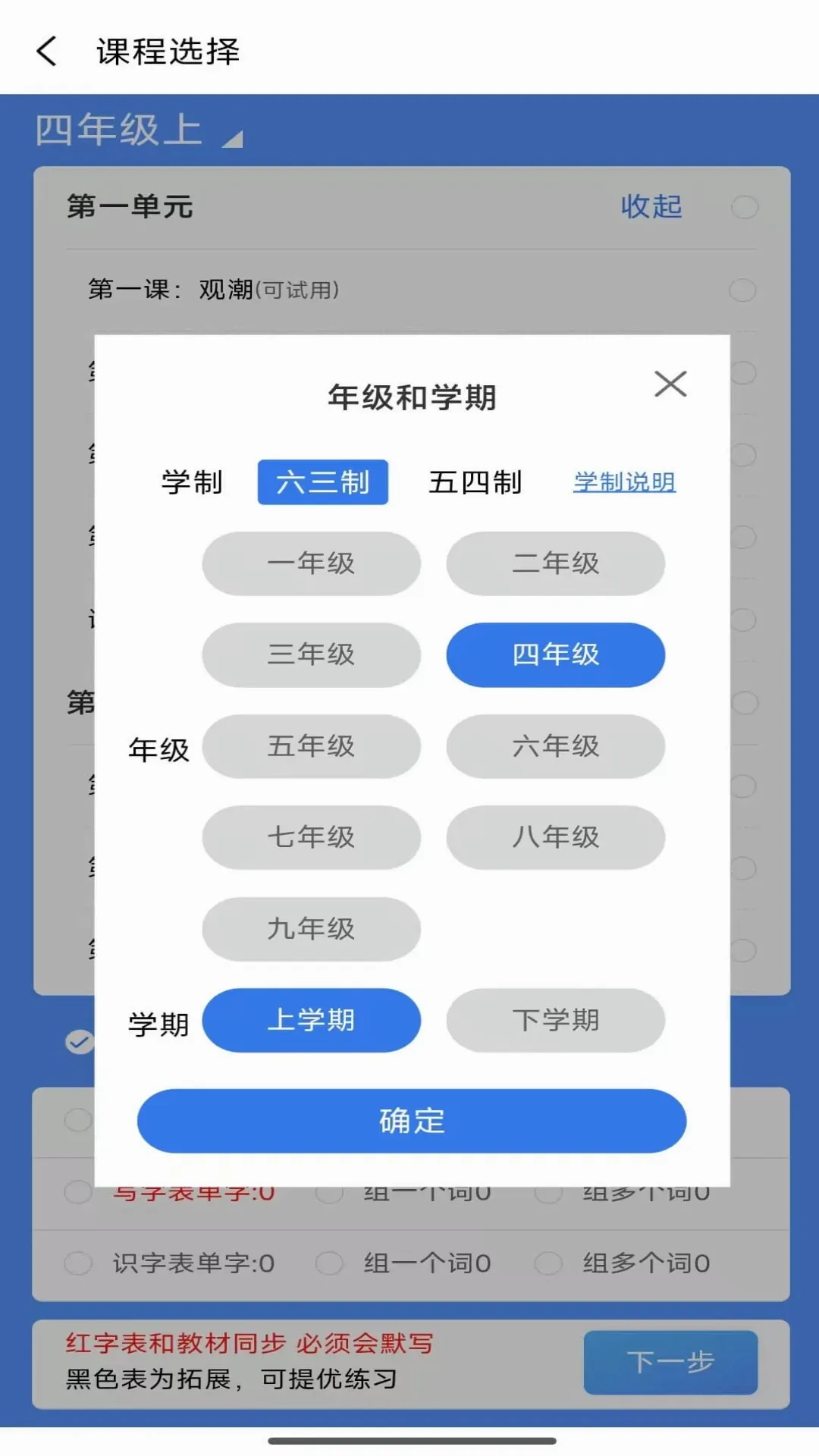 �����ִ�(�ִʳ��⹤��)v1.1.21 �ٷ������ͼ
