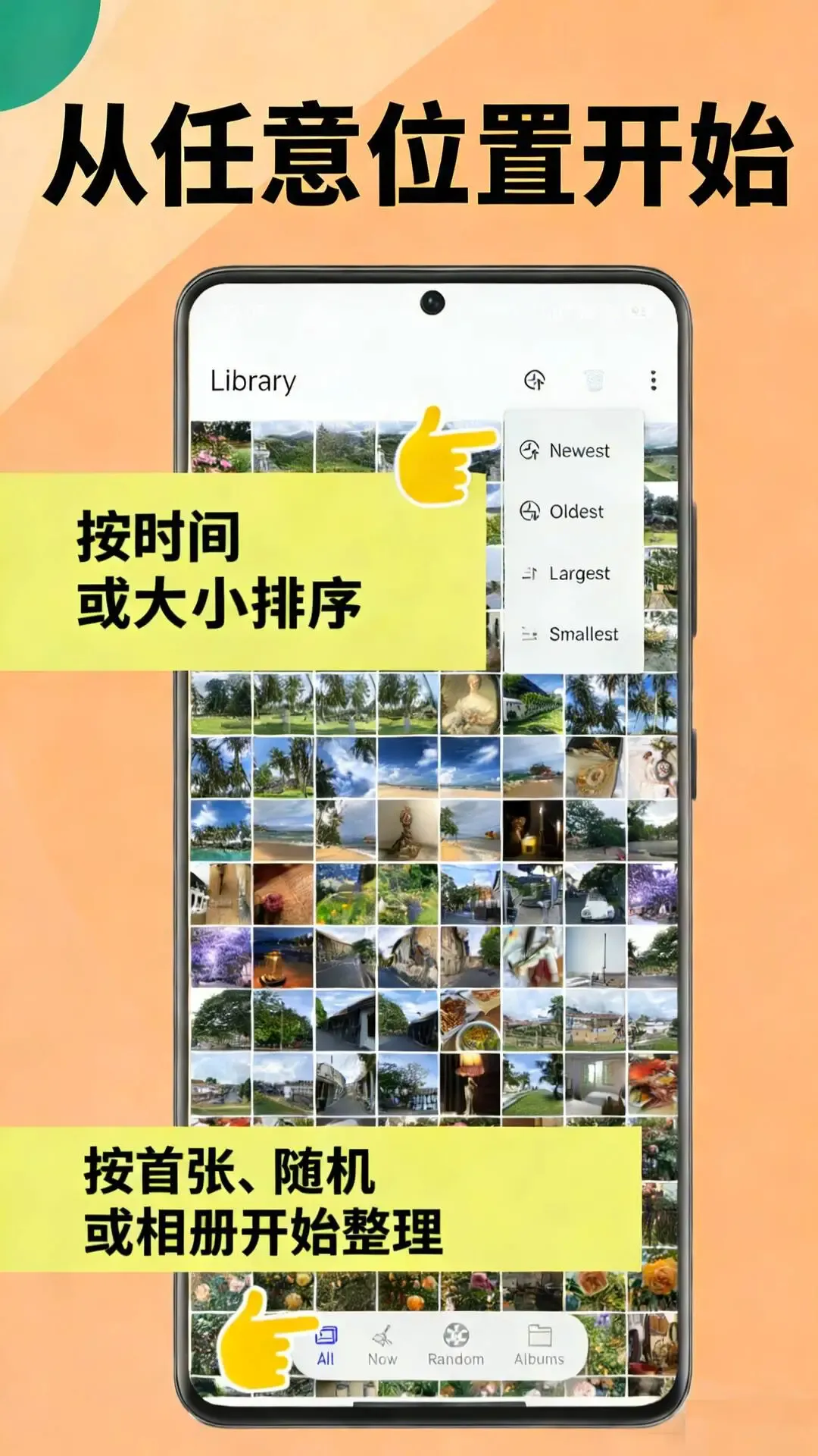 �������(��׿�������)v1.3.1 ��׿���ͼ