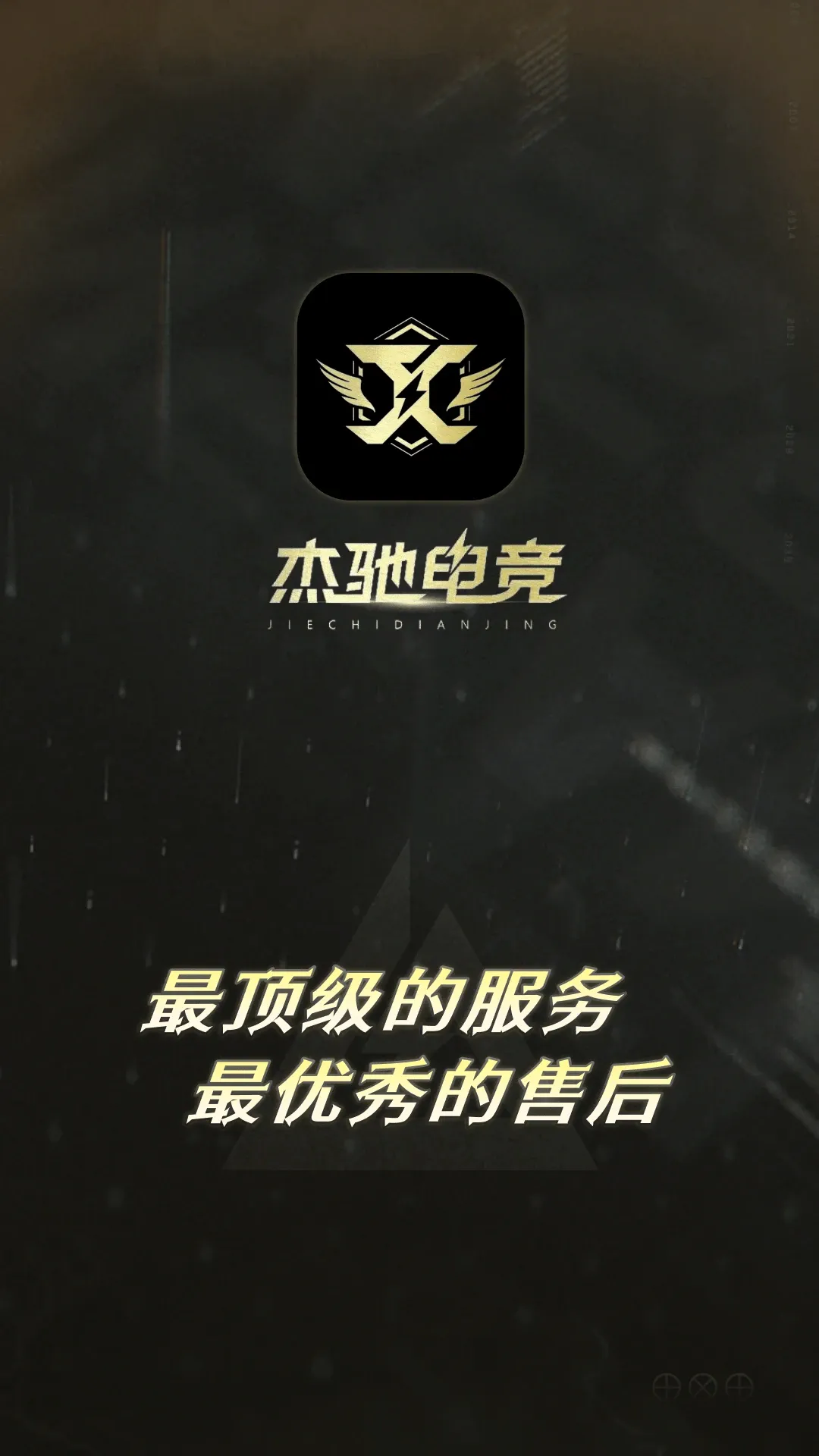 �ܳ۵羺��׿���ֻ���v1.0.7 ��Ѱ��ͼ