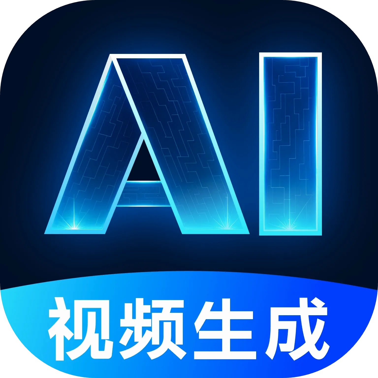 Deep������ƵAI�����ֻ���