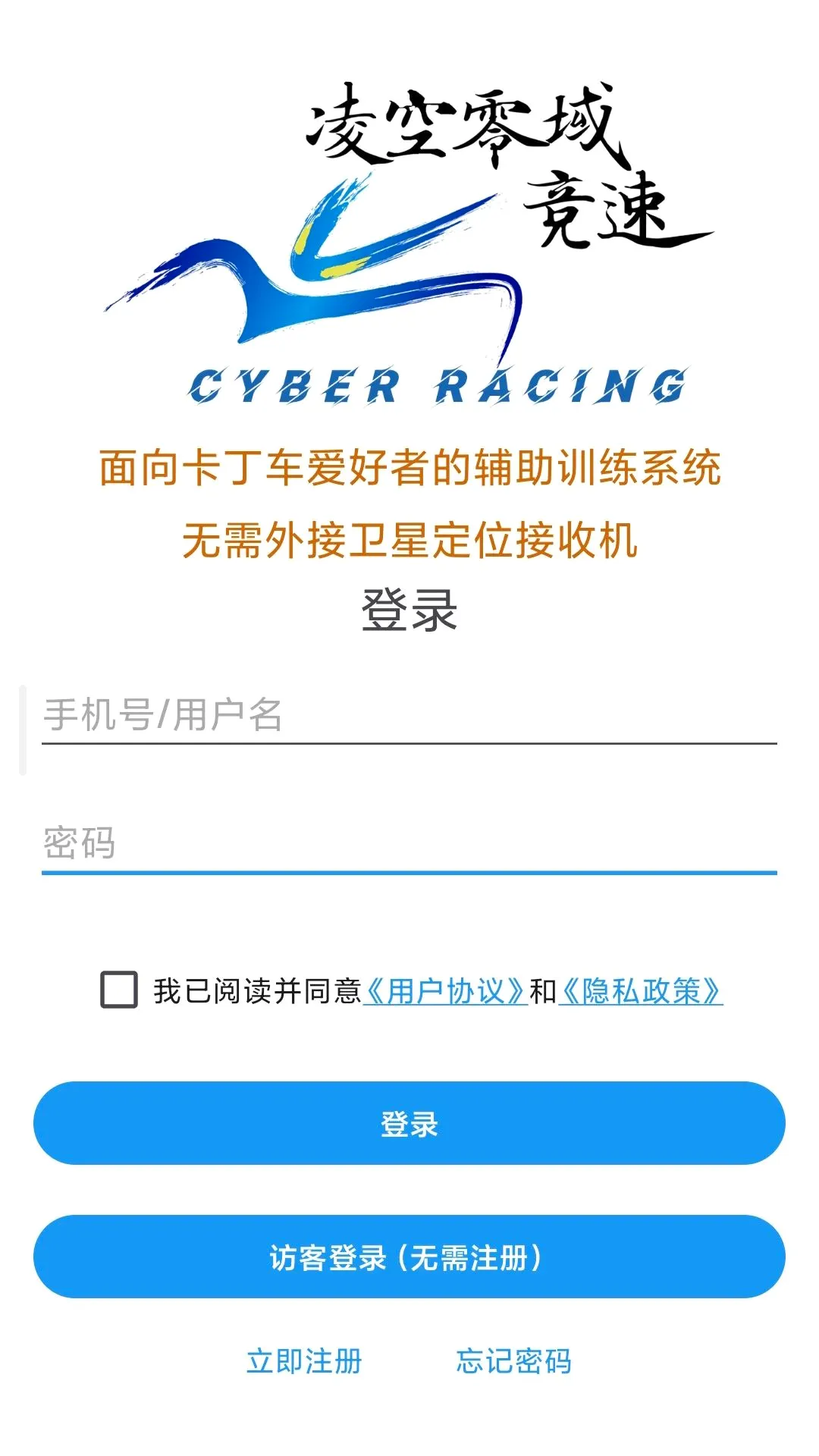 ��������ٰ�׿���ֻ���v1.1 �ֻ����ͼ