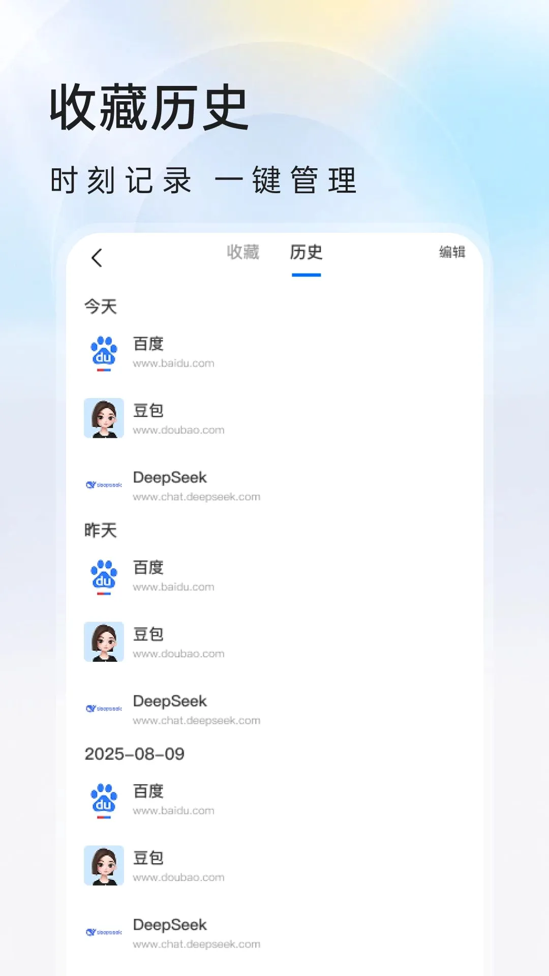 ����������2026���°汾v1.0.0 ��׿���ͼ