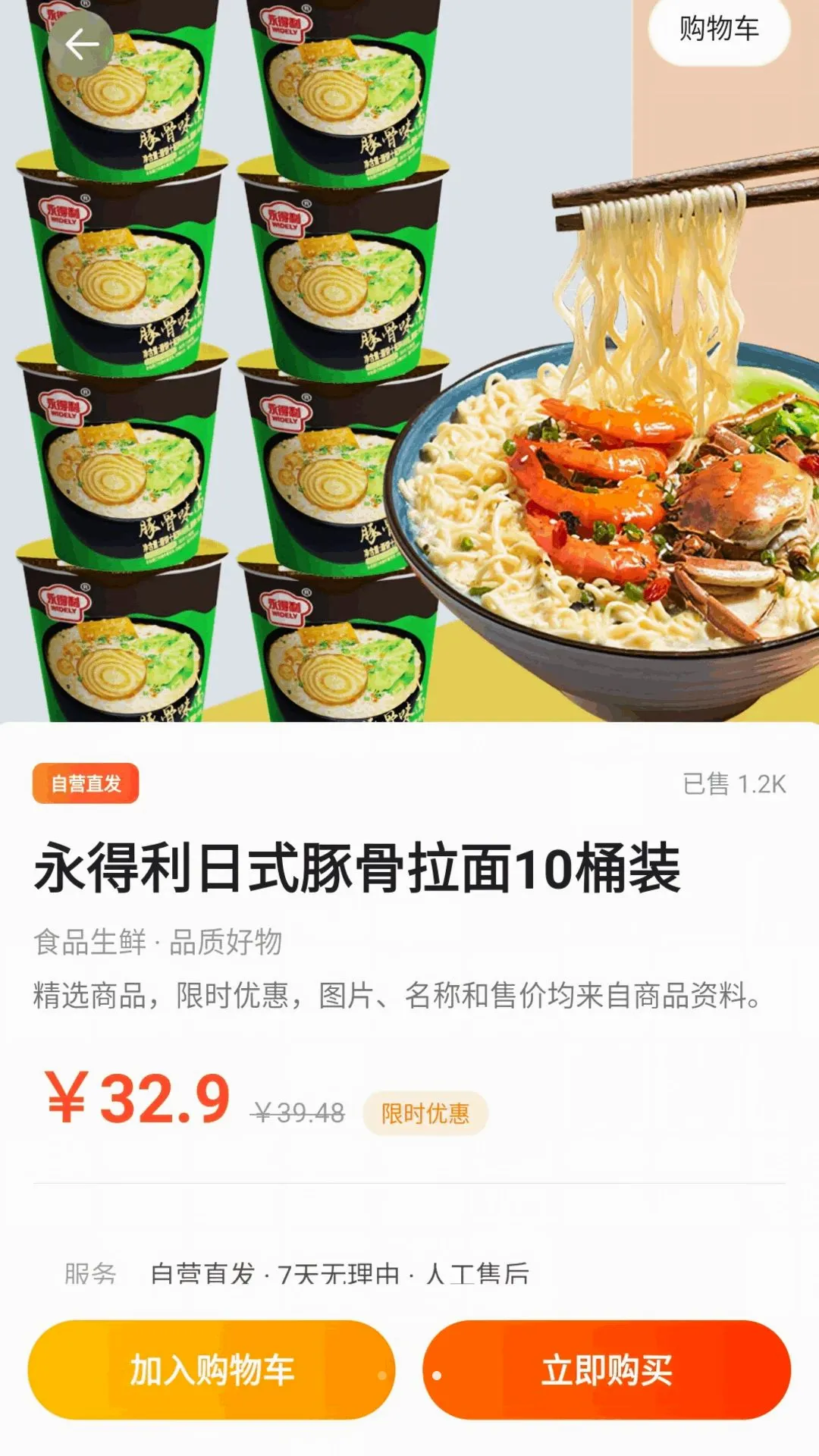 �ҵ����ʡǮ��(�����﹤��)v1.0.0 ��Ѱ��ͼ