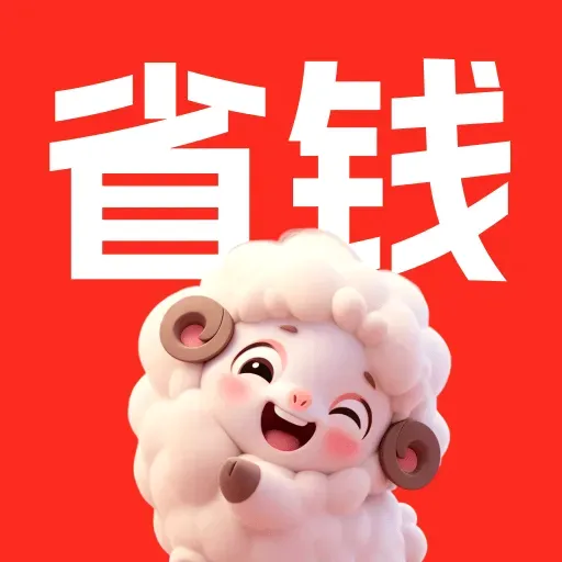 ����ʡǮ(�Ӽҹ��﹤��)