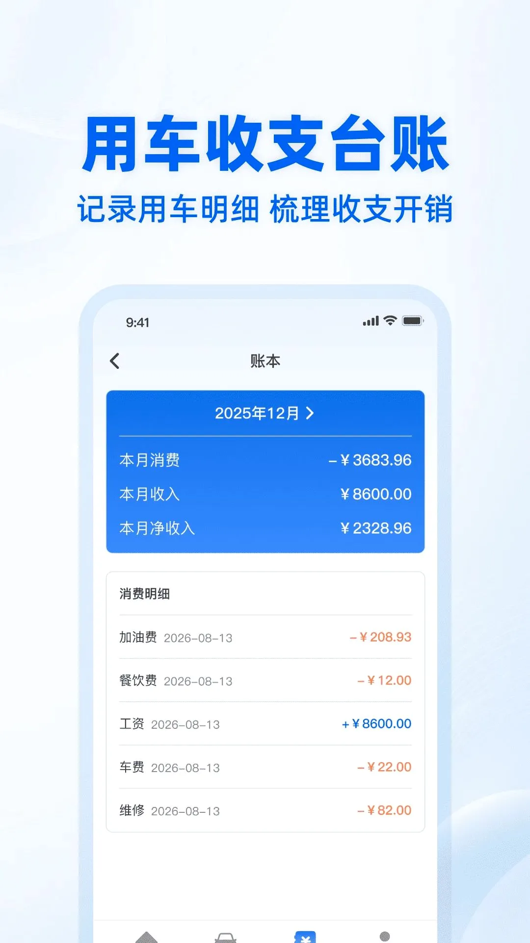 ��������֮��(һվʽ���з���)v1.0.0 ��Ѱ��ͼ