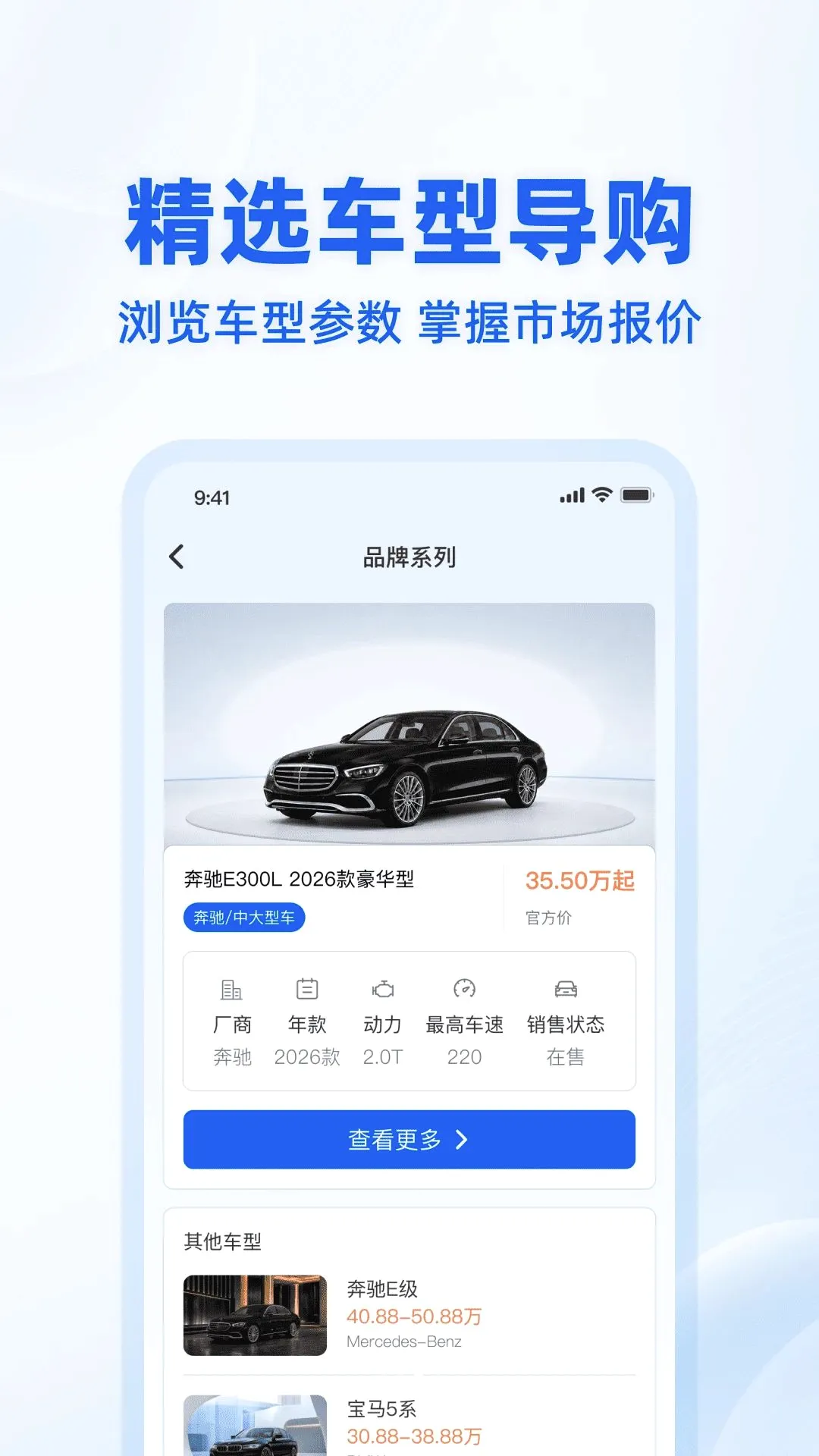 ��������֮��(һվʽ���з���)v1.0.0 ��Ѱ��ͼ