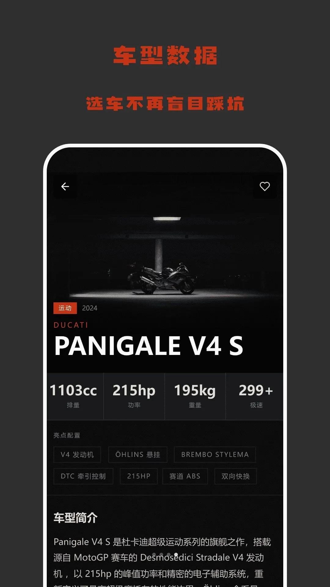 �����ȵ���(������Ѷ����)v1.2 ��׿���ͼ