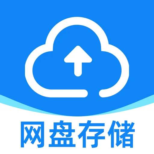 ѸѸ���̴洢(�ƶ˴洢����)
