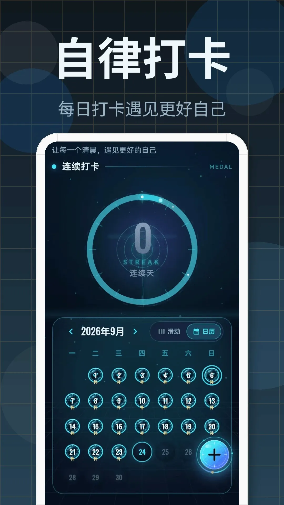 365�����������ֻ���v3.0.2.302 �ٷ������ͼ