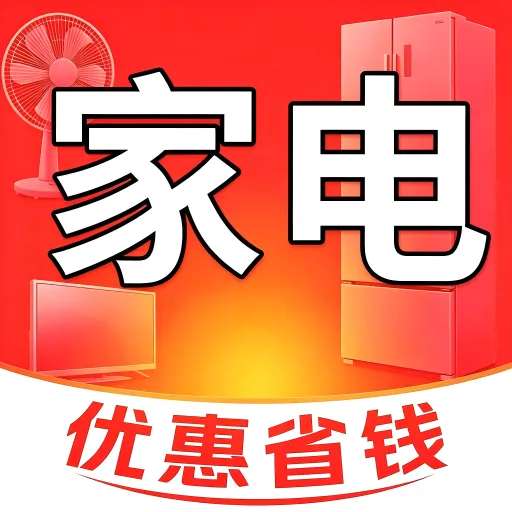 �ҵ��Żݲ�����ѯ�����ֻ���