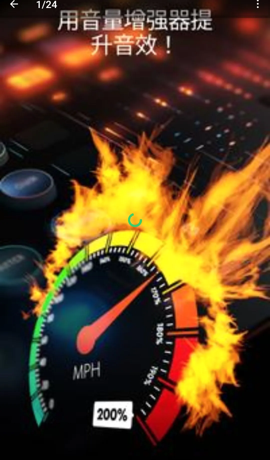 ������ʦ��������2026�ٷ����°汾v26.0 �ٷ������ͼ