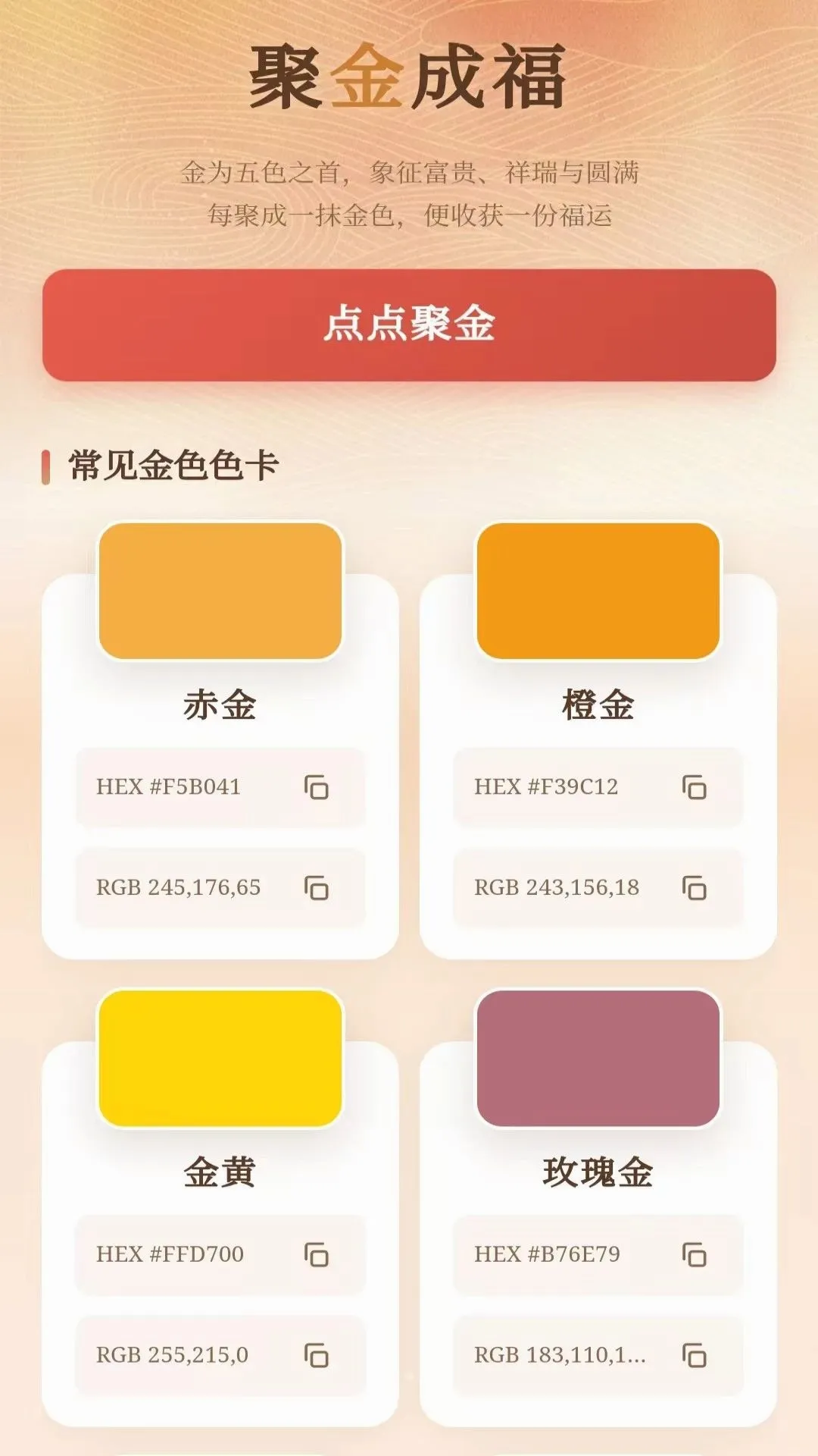 ���ร2026�ٷ����°汾v3.4.6.2 �ٷ������ͼ