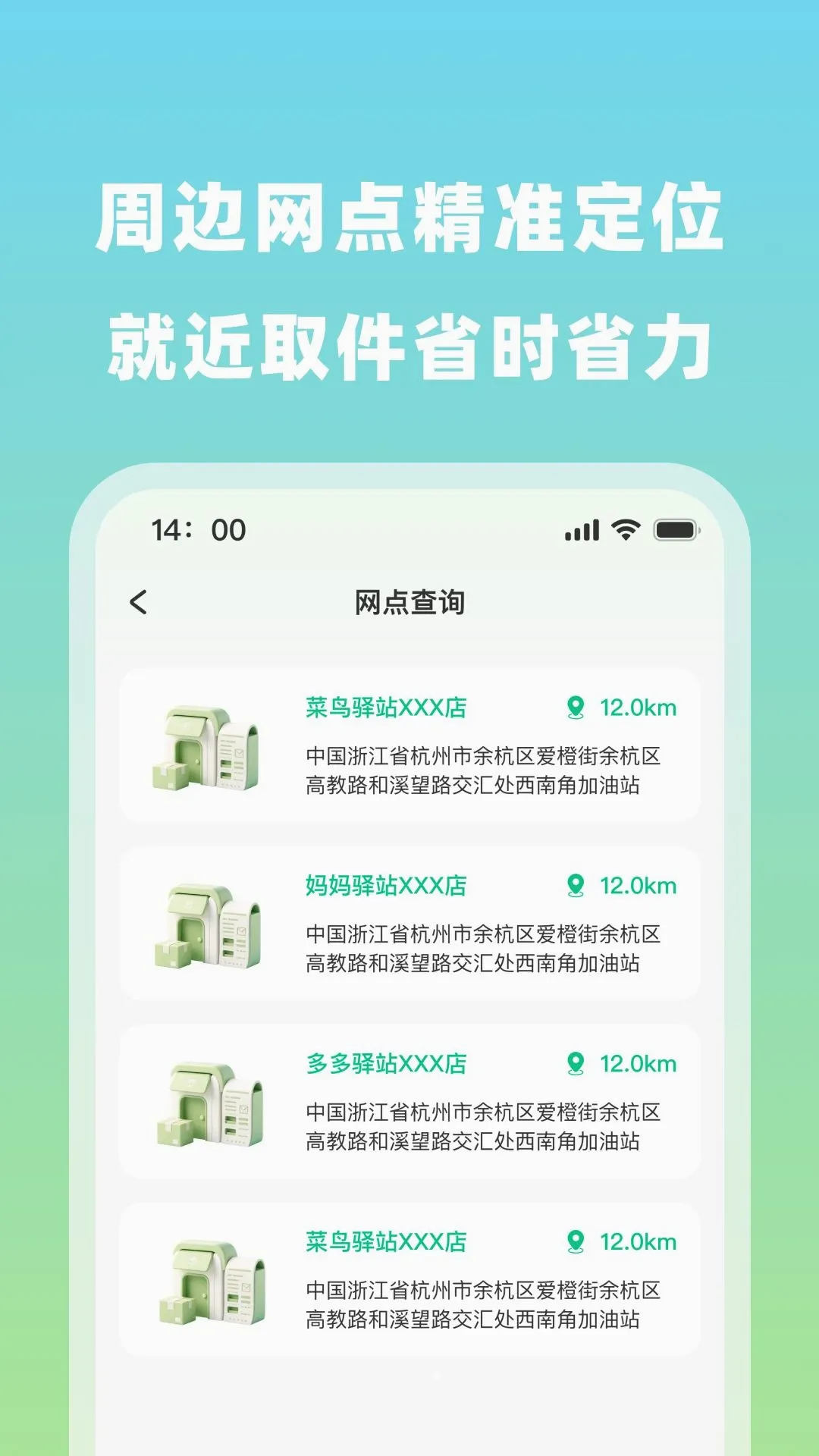 ��ݰ������ٲ�(����׷�ٹ�������)v1.0.0 ��Ѱ��ͼ