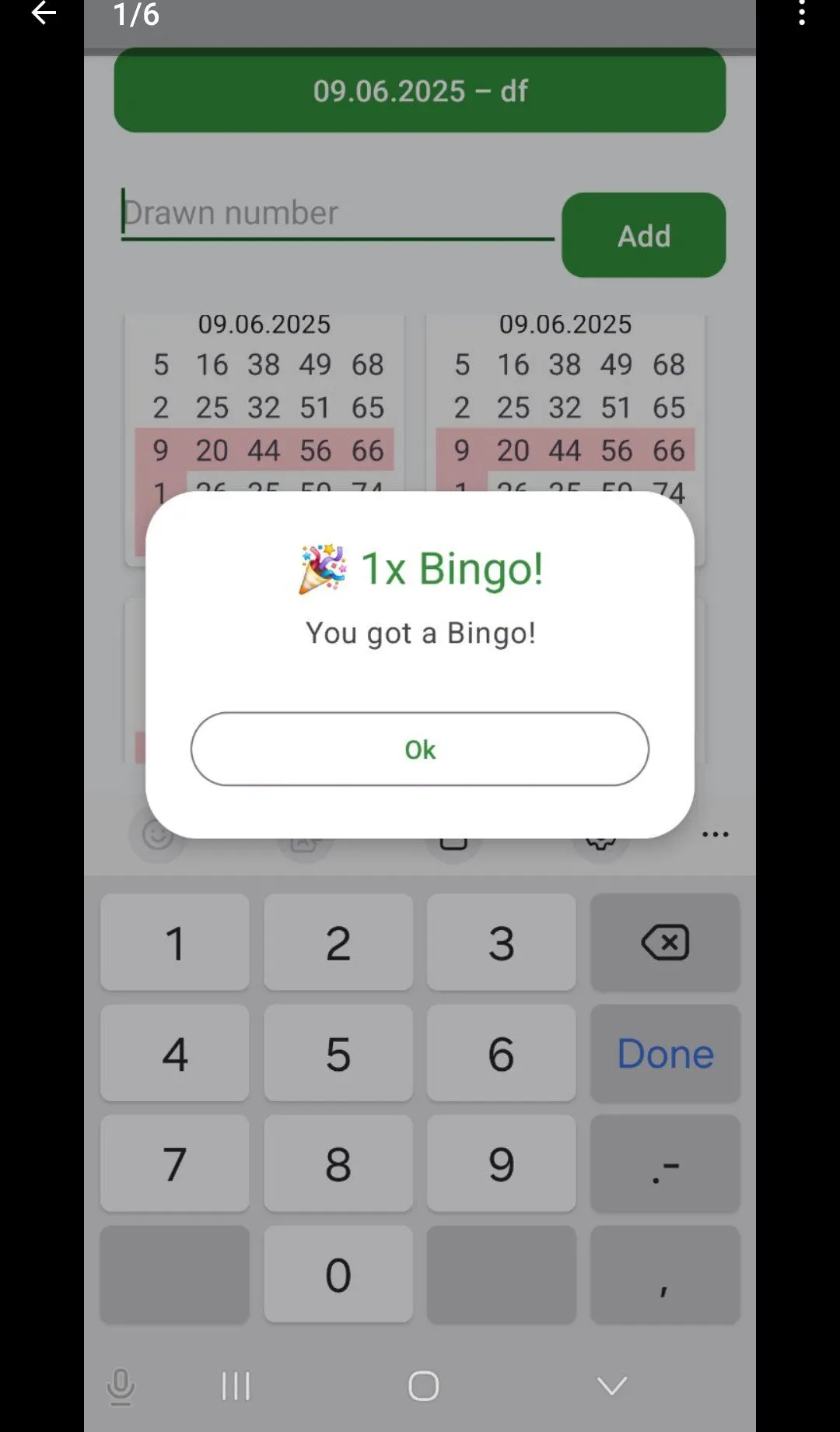 ����ɨ��������(������Ʊ���)v1.8.8.13 ��׿���ͼ